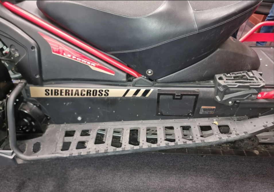 Снегоход AODES Siberiacross 1000 WT 508mm LCD 6.8 в Балашихе