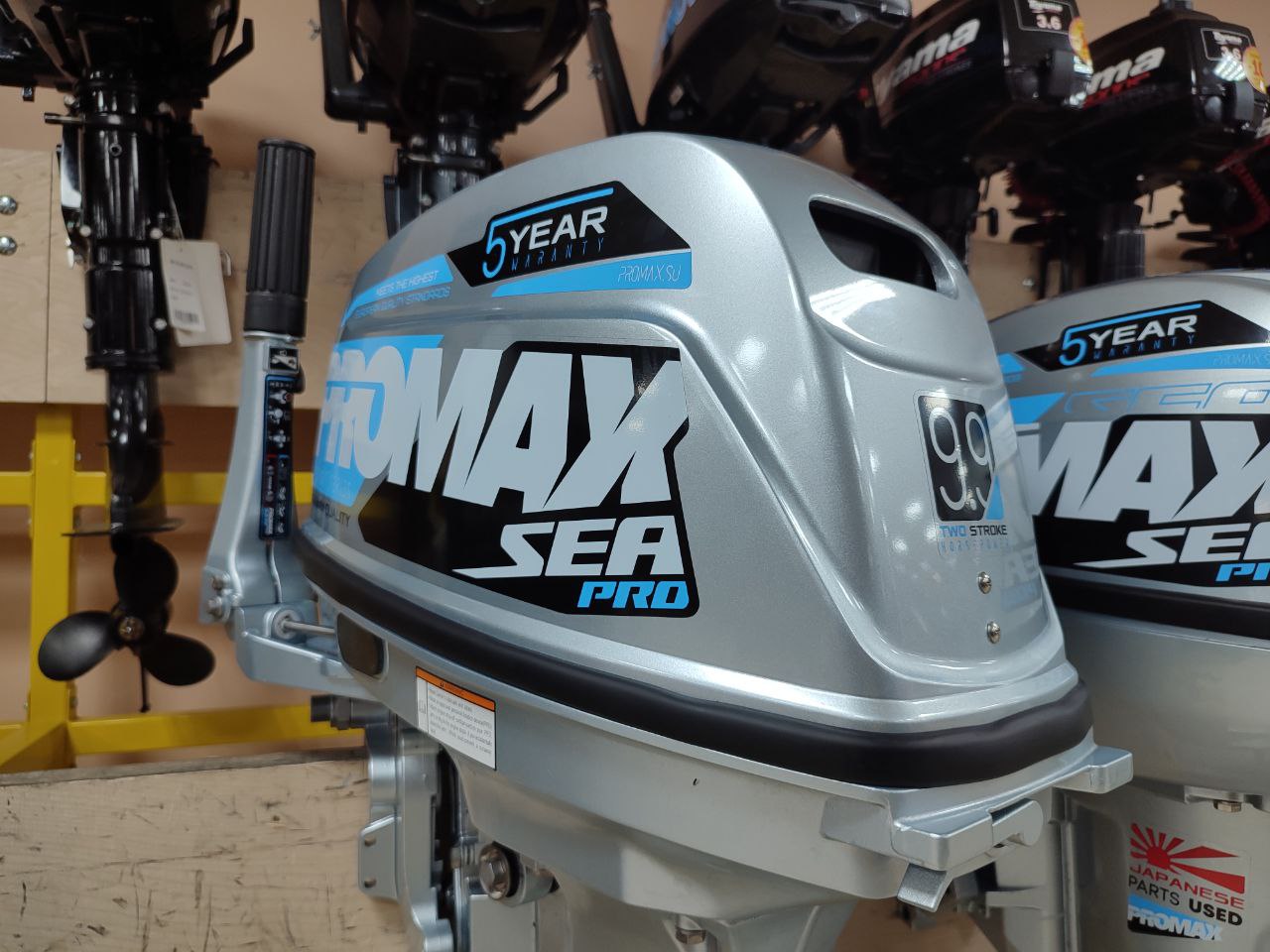 Лодочный мотор PROMAX SP9.9FHS (20) PRO в Балашихе