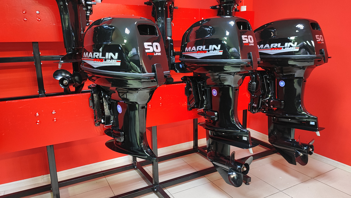 Лодочный мотор MARLIN PROLINE MP 50 AMH ПОД ВОДОМЕТ в Балашихе