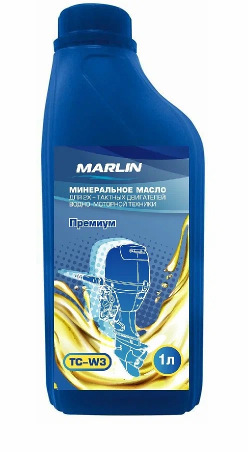 МАСЛО МИНЕРАЛЬНОЕ MARLIN ПРЕМИУМ 2Т, TC-W3, 1 ЛИТР в Балашихе