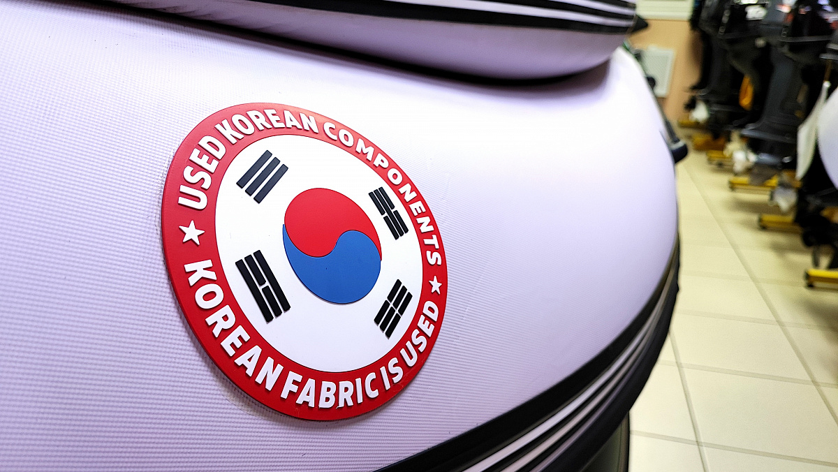 Лодка MISHIMO FAMILY PRO 390 в Балашихе