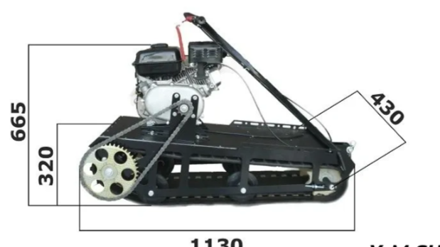 Мотобуксировщик XTREME-MOTORS "Конек-Горбунок" 6.5 л.с. в Балашихе