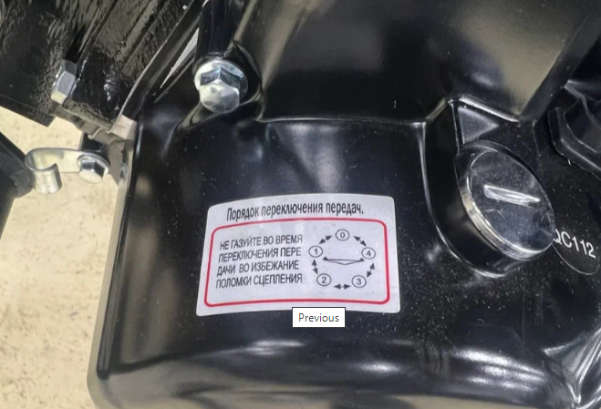 Мопед PROMAX ALPHA PRIDE 130 в Балашихе