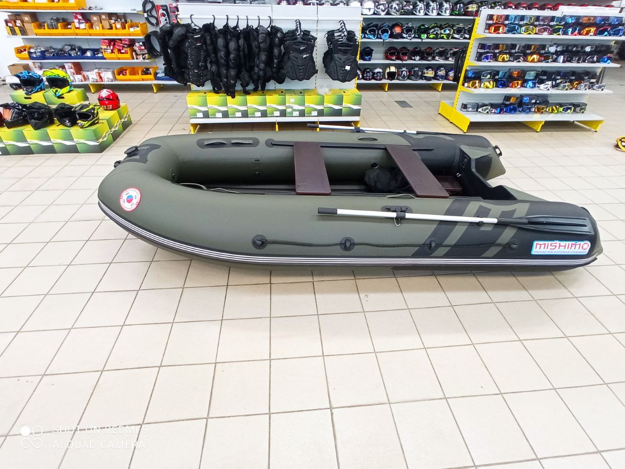 Лодка MISHIMO RIVER JET 410 под водомет в Балашихе