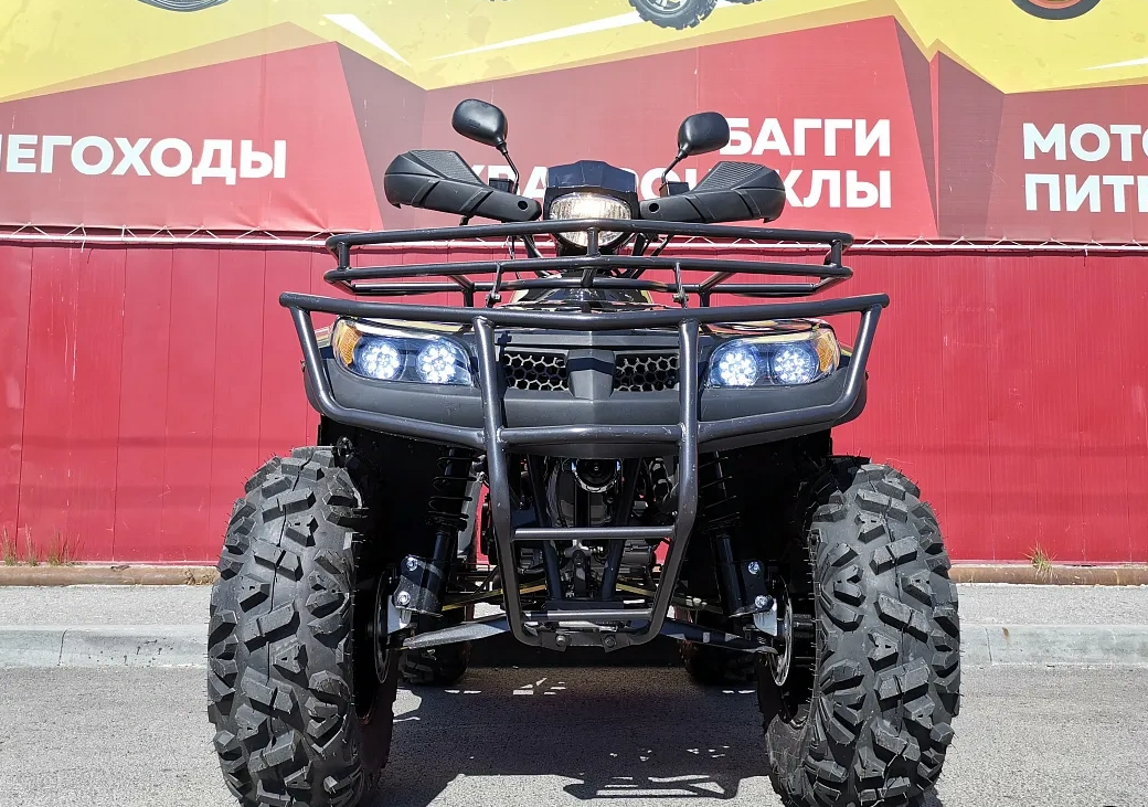 Квадроцикл PROMAX TRX300 CVT в Балашихе