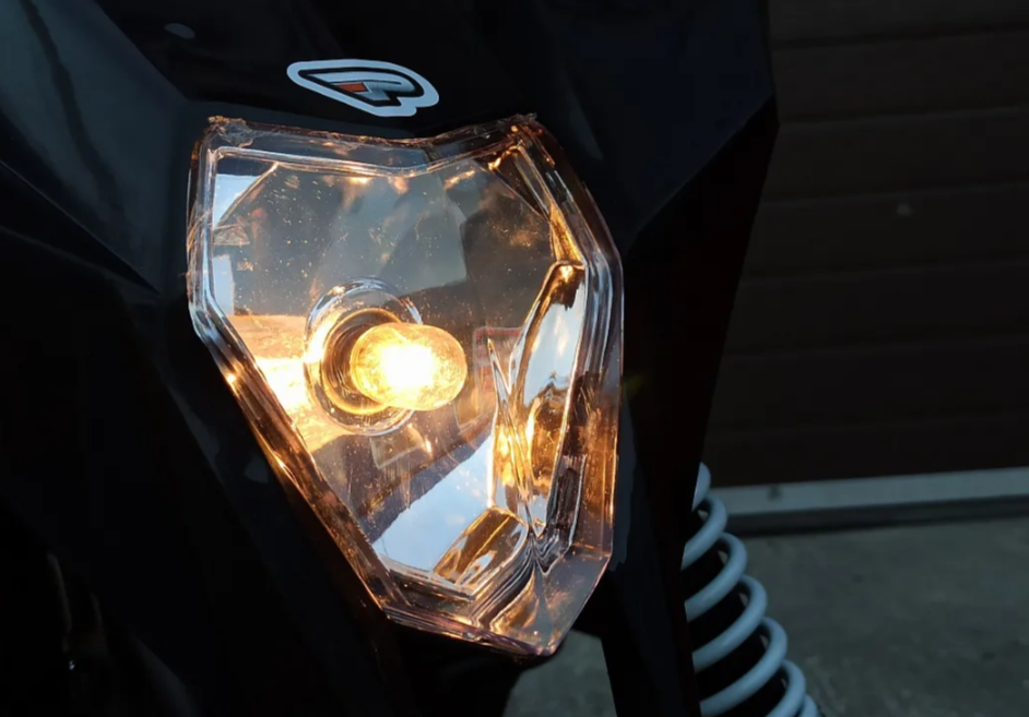 Квадроцикл PROMAX SNOW-RRO 150 + зимний комплект в Балашихе