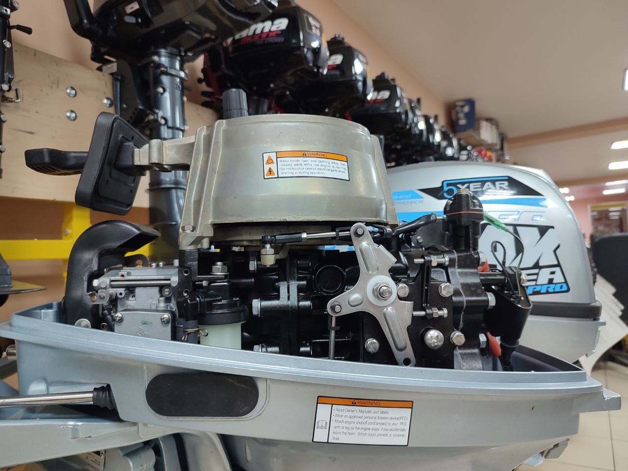 Лодочный мотор PROMAX SP9.9FHS (20) PRO в Балашихе