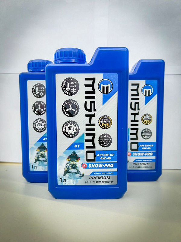 Масло синтетическое MISHIMO SNOW-PRO PREMIUM 4Т (SAE 0W-40 API SL/SJ/CF) в Балашихе