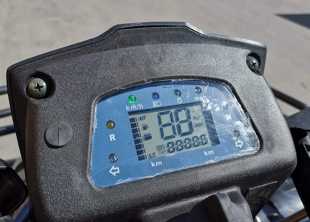 Квадроцикл PROMAX TRX300 CVT в Балашихе