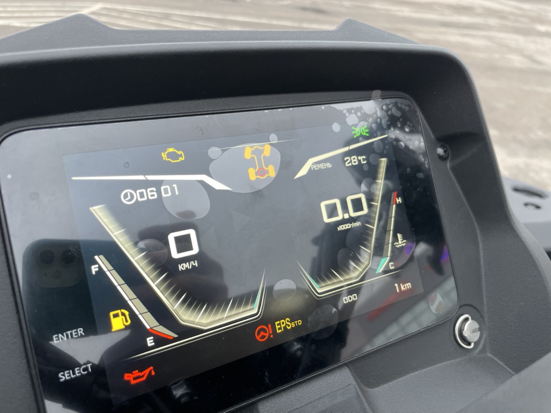 Квадроцикл ТАВРИДА SFA 1000 в Балашихе