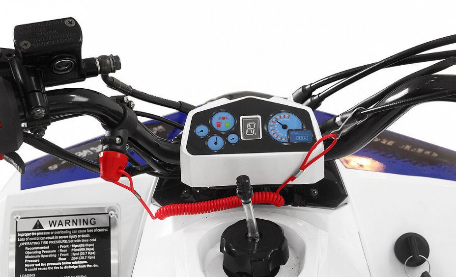 Квадроцикл Yacota Raposa в Балашихе