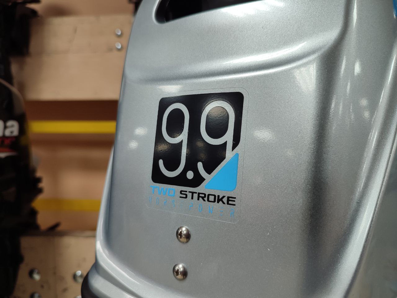 Лодочный мотор PROMAX SP9.9FHS (20) PRO в Балашихе