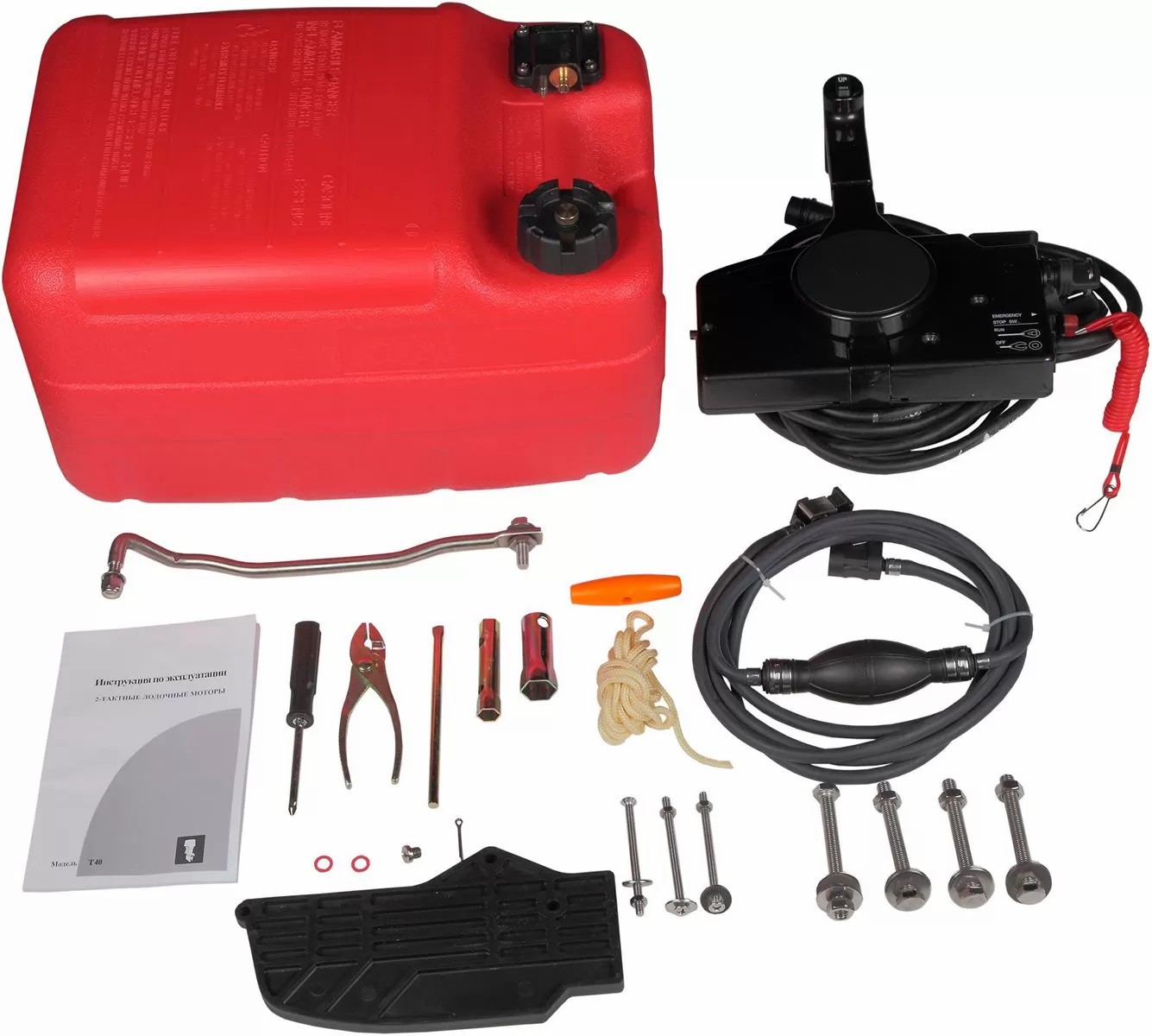 Лодочный мотор MARLIN MP 20 AWRS в Балашихе