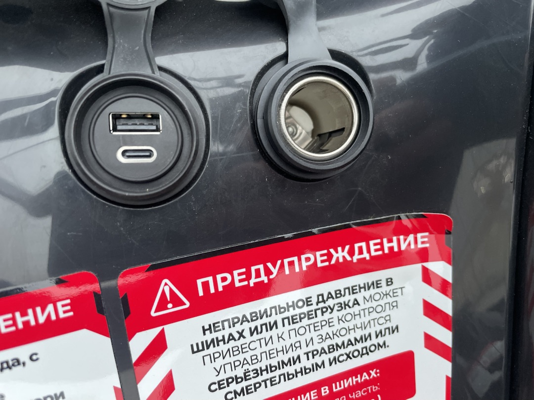 Квадроцикл ТАВРИДА SFA 1000 в Балашихе