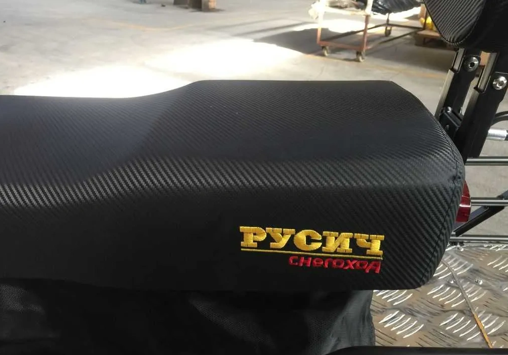 Снегоход РУСИЧ 200A в Балашихе