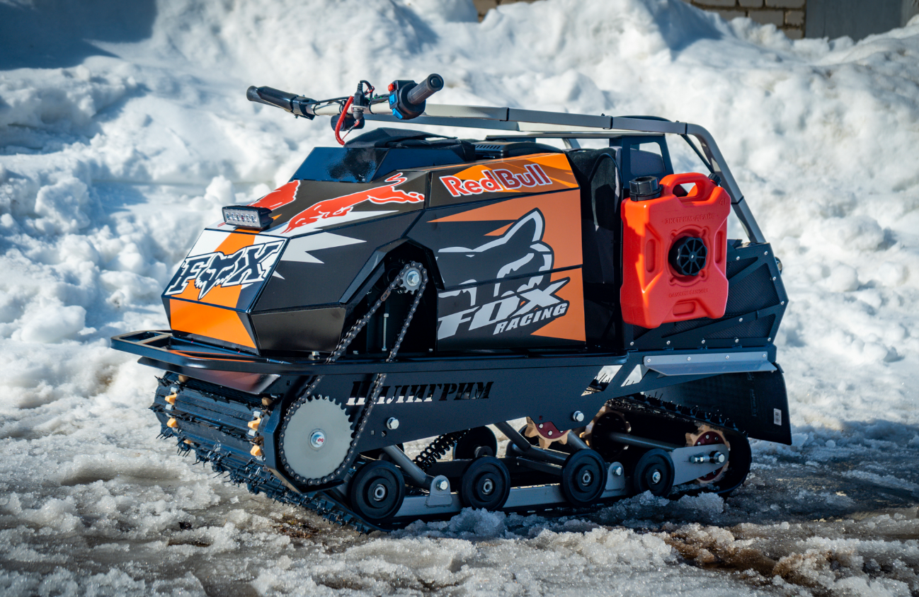 Мотобуксировщик Спутник Пилигрим (модель 2024 – 2025) в Балашихе