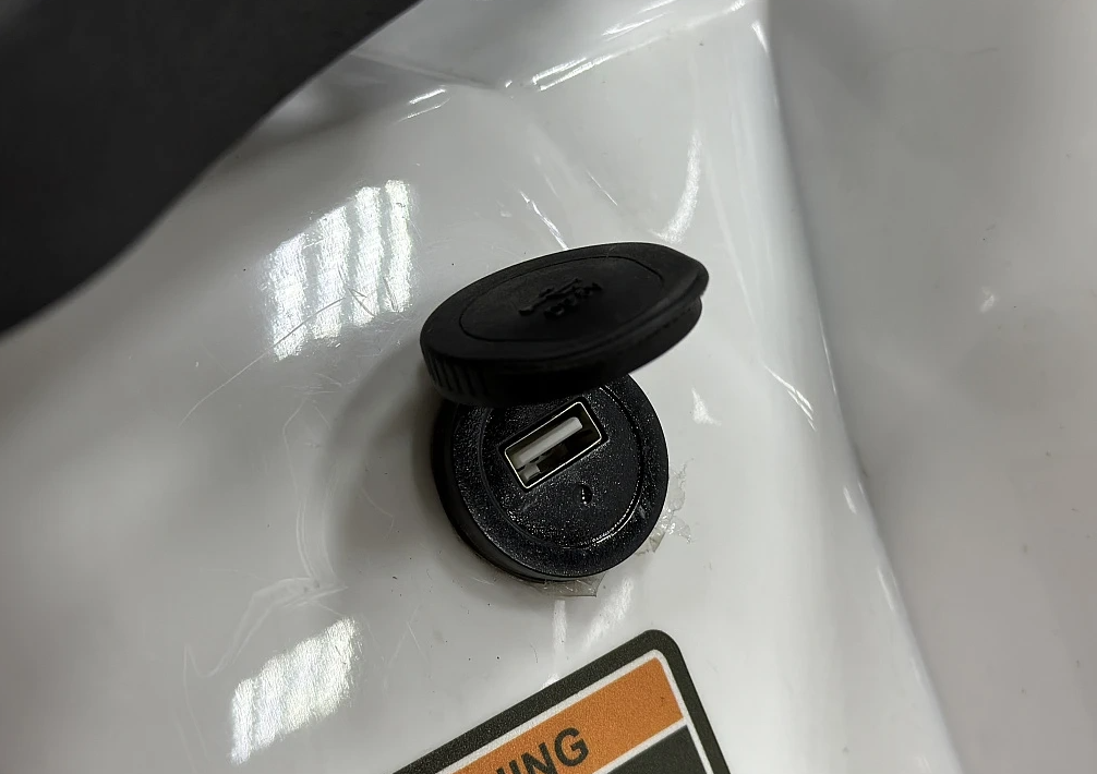 Квадроцикл PROMAX WILD 2.0 190 в Балашихе