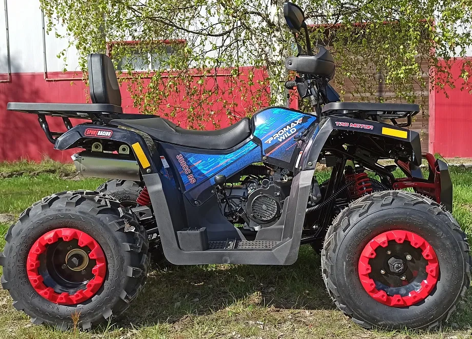 Квадроцикл PROMAX WILD 300 LUX "АНТИВИБРАЦИОННЫЙ" в Балашихе