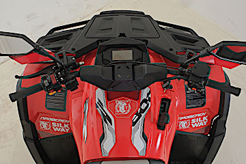 Квадроцикл Русская механика РМ 800 Т серии «Шёлковый путь» в Балашихе