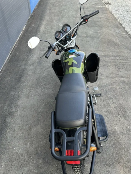 Мопед PROMAX WOODLAND 150 (49) в Балашихе