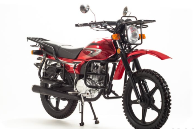 Мотоцикл FORESTER 200 (2021 г.) в Балашихе