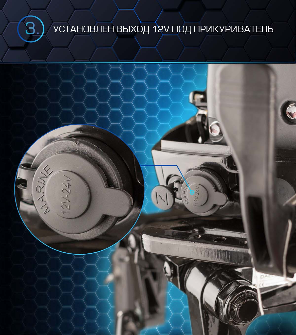 Лодочный мотор MARLIN PROLINE MP 50 AERTS в Балашихе