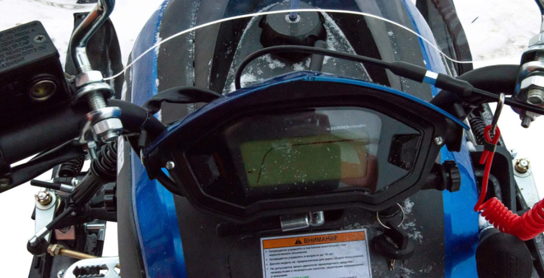 Снегоход MOTOLAND (МОТОЛЕНД) SNOWFOX 200 в Балашихе