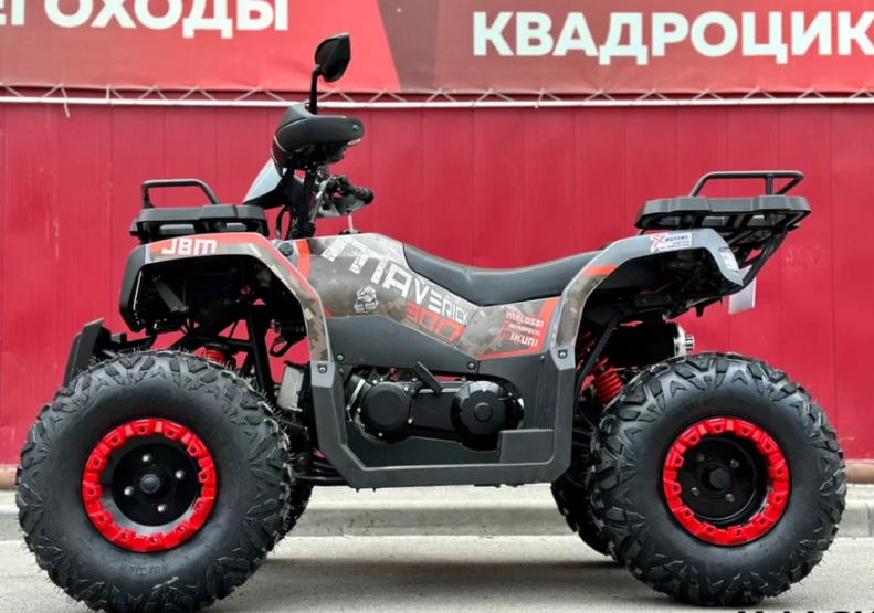 Квадроцикл GBM MAVERICK 300 NEW в Балашихе