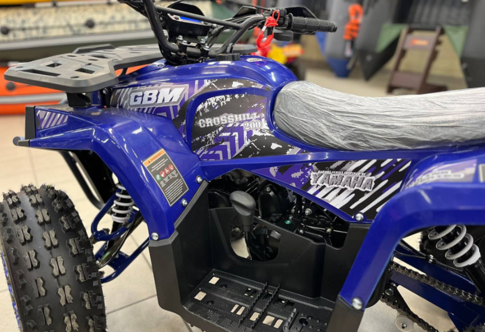 Квадроцикл GBM CROSS HILL 200 NEW в Балашихе