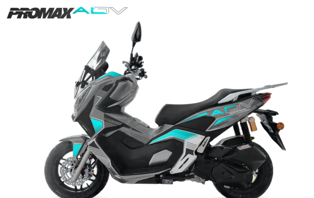 МаксиСкутер PROMAX-HONDA ADV 250(49) EFI (Inspired by HONDA) в Балашихе