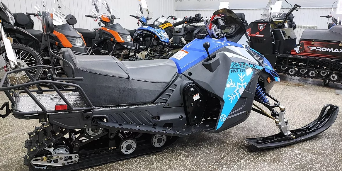 Снегоход Ataki WD150 Б/У в Балашихе