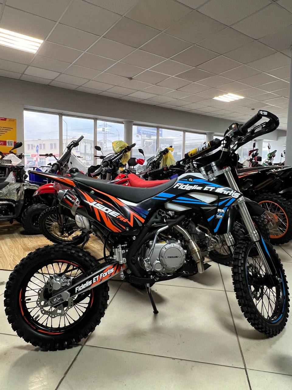 Мотоцикл (питбайк) PROMAX FIDET (ФАЙДЕТ) 190E PRO 17/14 в Балашихе