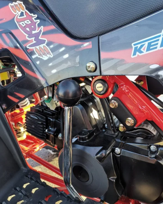 Квадроцикл GBM SHARP KIDS 125 в Балашихе