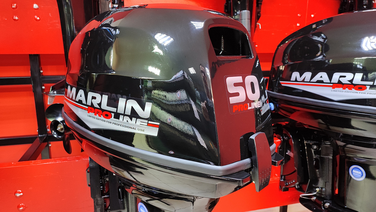 Лодочный мотор MARLIN PROLINE MP 50 AWR ПОД ВОДОМЕТ в Балашихе