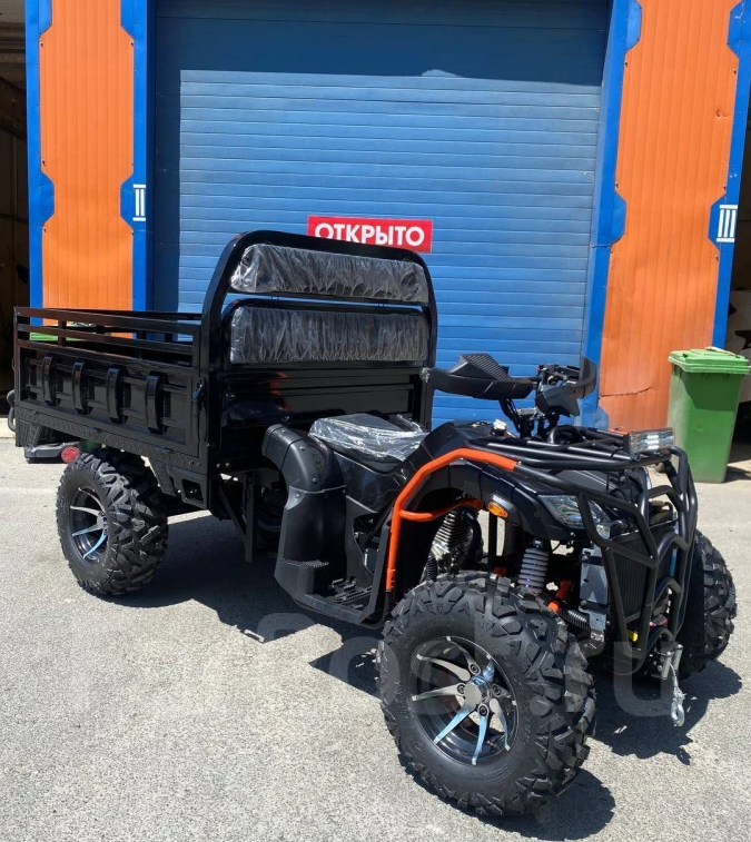 Квадроцикл PROMAX Фермер 350 4x4 ALL ROAD в Балашихе