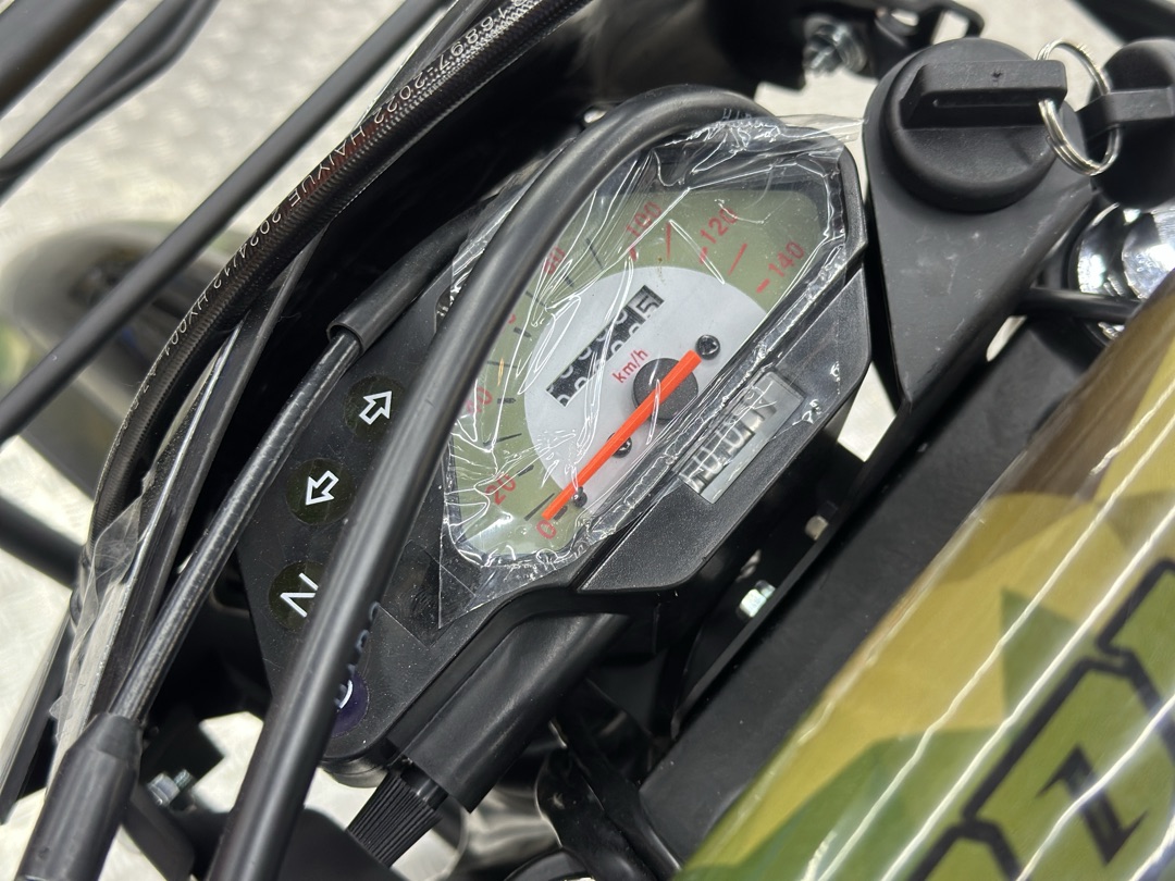 Кроссовый мотоцикл PROMAX ARMY 250 в Балашихе