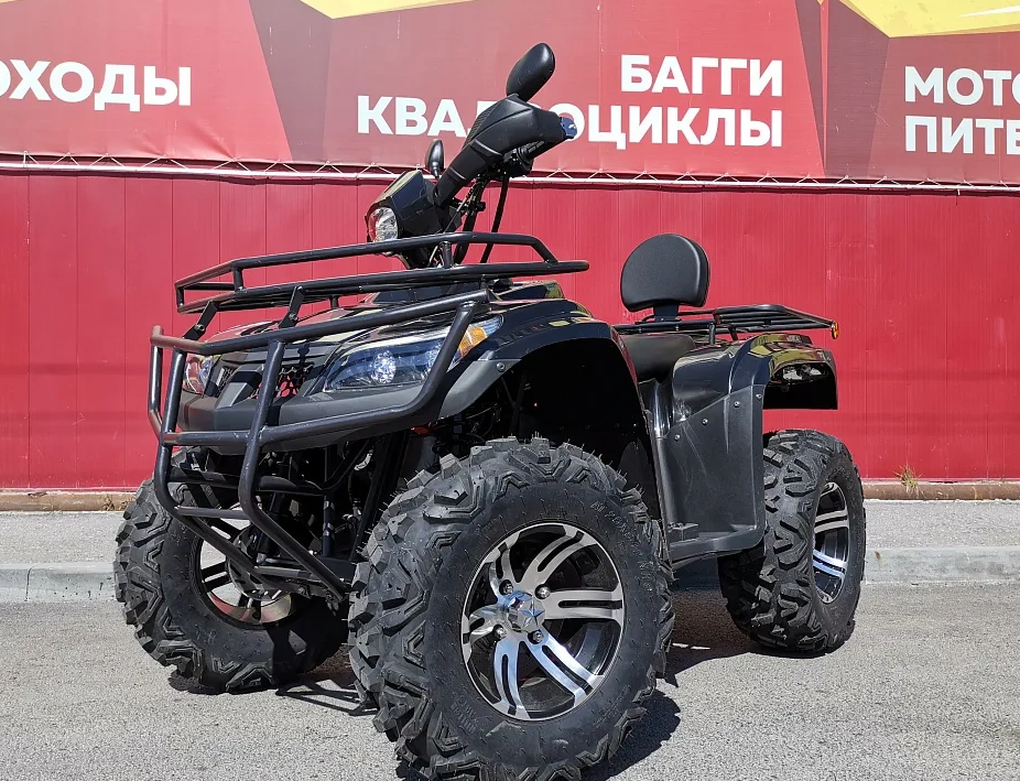 Квадроцикл PROMAX TRX300 CVT в Балашихе