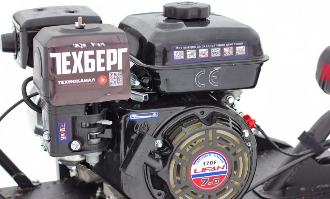 Мотобуксировщик Мухтар 7 Мини в Балашихе