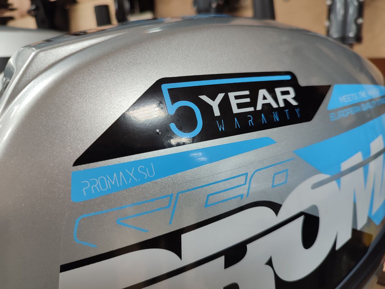Лодочный мотор PROMAX SP9.9FHS (15) EXTRA в Балашихе