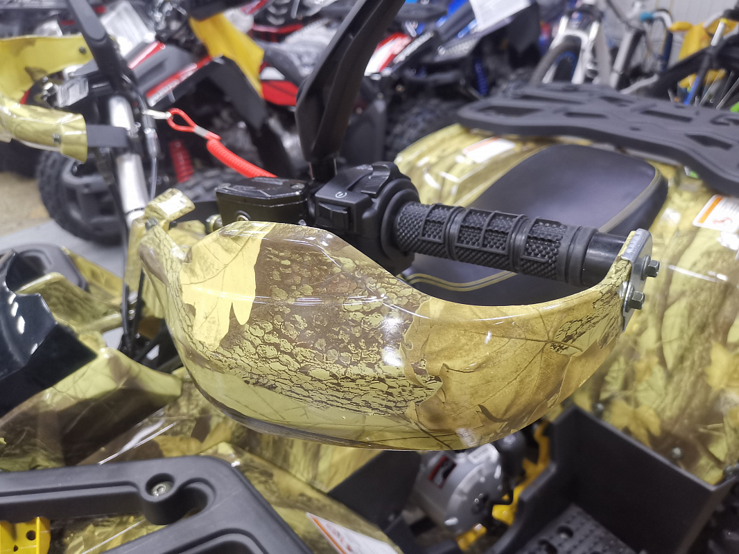 Квадроцикл PROMAX STORM 190 PRO в Балашихе