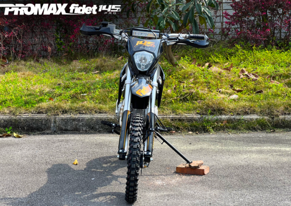 Мотоцикл (питбайк) PROMAX FIDET (ФАЙДЕТ) 145E PRO 17/14 в Балашихе