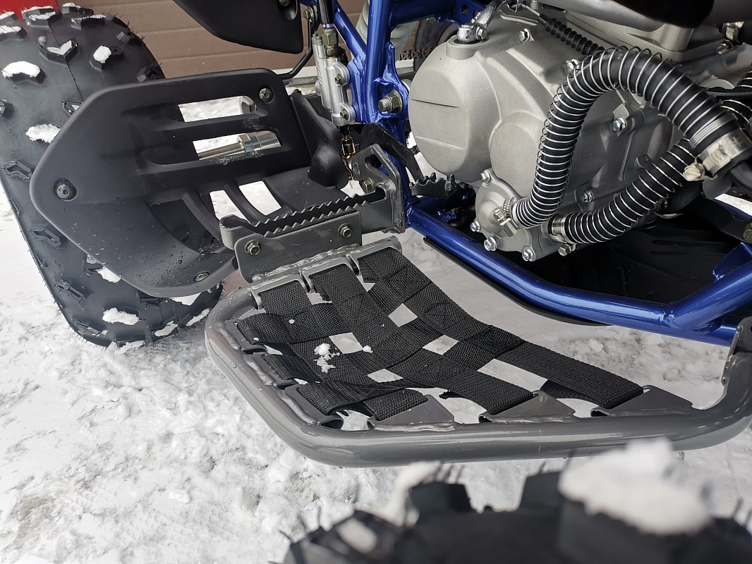 Квадроцикл PROMAX RAPTOR 300 NEW RedBull в Балашихе