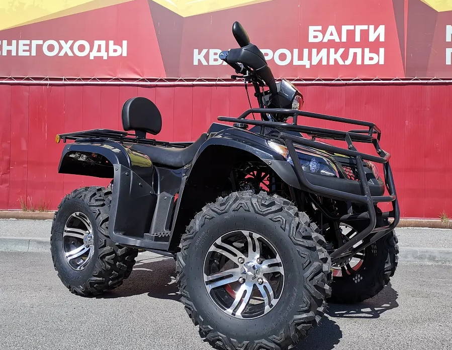 Квадроцикл PROMAX TRX300 CVT в Балашихе