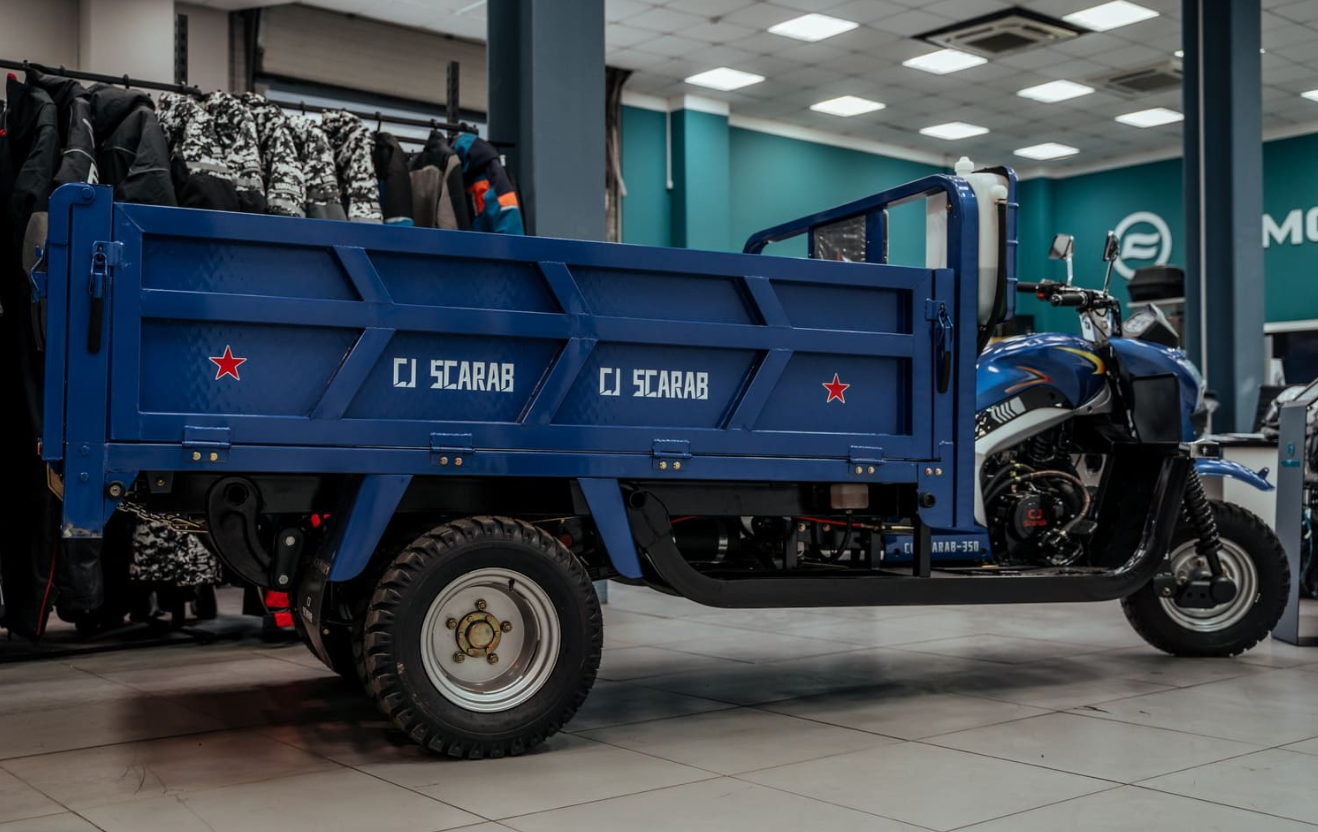 Трицикл CJ Scarab 350 в Балашихе