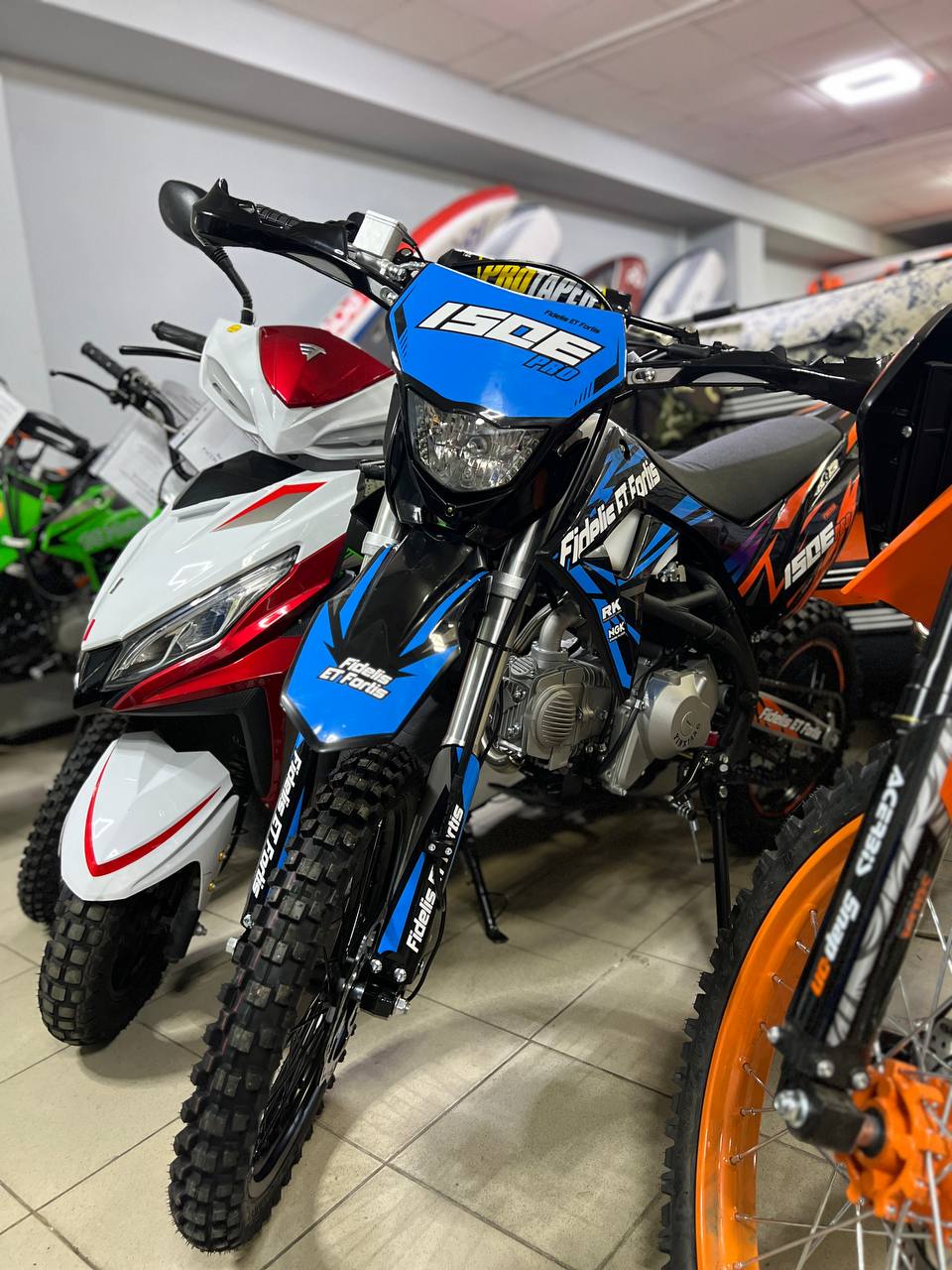 Мотоцикл (питбайк) PROMAX FIDET (ФАЙДЕТ) 190E PRO 17/14 в Балашихе