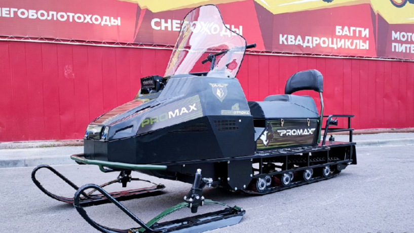 СНЕГОХОД PROMAX YAKUT LONG 500 4T 20 л.с LONCIN Б/У в Балашихе