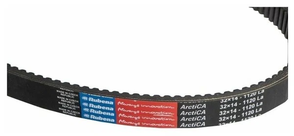 Ремень вариатора Rubena 33х14х1120 (Чехословакия) в Балашихе