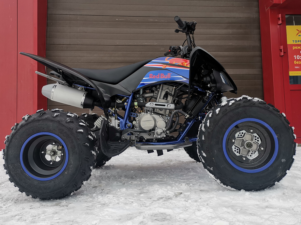 Квадроцикл PROMAX RAPTOR 300 NEW RedBull в Балашихе