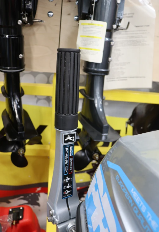 Лодочный мотор PROMAX SP20FHS в Балашихе