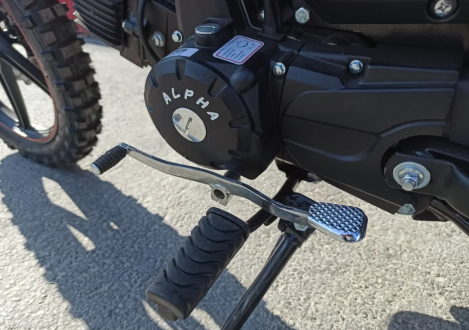 МОПЕД PROMAX ALPHA OFFROAD 130 (49) LUX (LED) в Балашихе